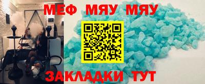 Альфа ПВП Обь
