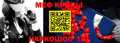Альфа ПВП Обь