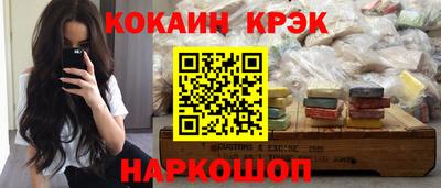 крисы Нягань