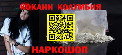 Альфа ПВП Обнинск