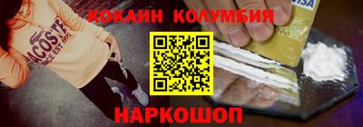 крисы Нягань