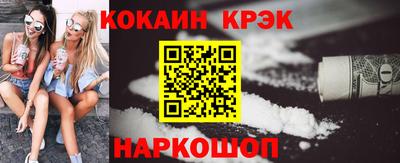 Альфа ПВП Обнинск