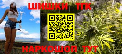 крисы Нягань