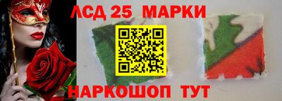 крисы Нягань