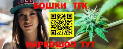 Альфа ПВП Обнинск