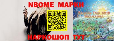 крисы Нягань