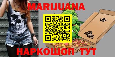 крисы Нягань