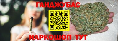 Альфа ПВП Обь