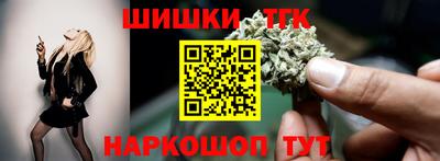 Альфа ПВП Обнинск