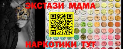 Альфа ПВП Обь