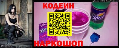 крисы Нягань