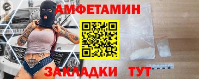 крисы Нягань