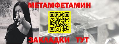 Альфа ПВП Обнинск