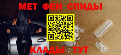дурь Новодвинск