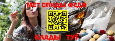Альфа ПВП Обь