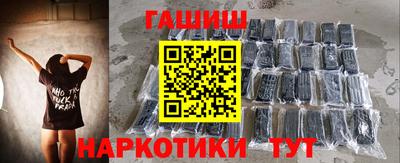крисы Нягань