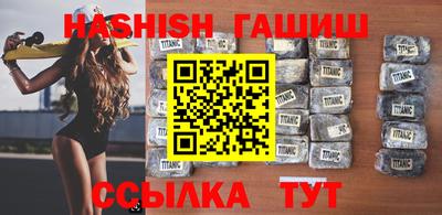 Альфа ПВП Обнинск