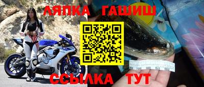 Альфа ПВП Обнинск