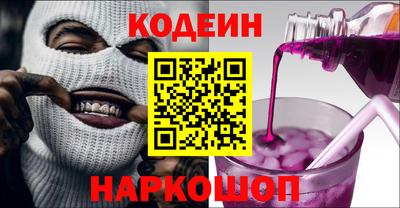 крисы Нягань