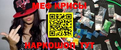 Альфа ПВП Обь