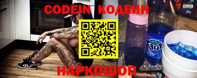 крисы Нягань