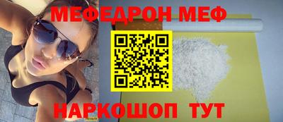 Альфа ПВП Обнинск