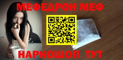 Альфа ПВП Обь