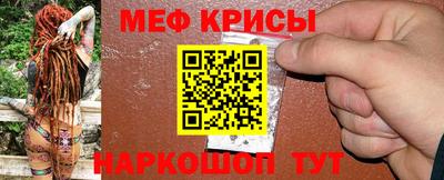 Альфа ПВП Обь